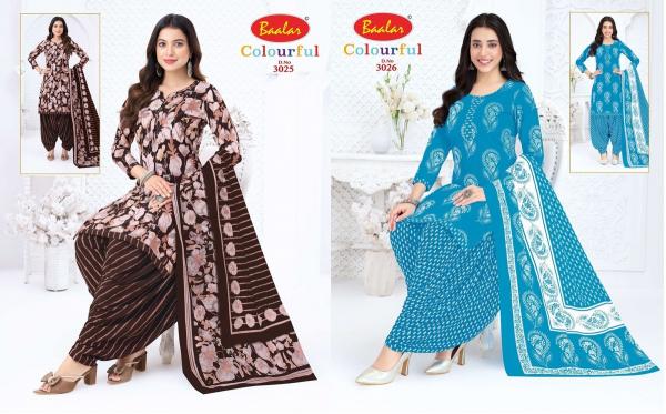 Baalar colourful vol 30 lucknowi dress material wholesalers in lucknow